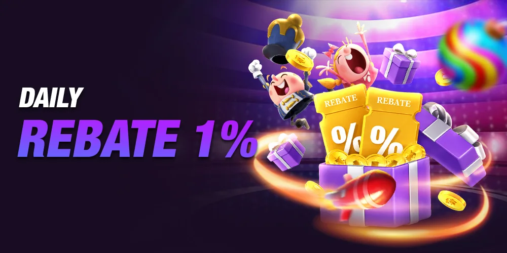 MCC888 daily rebate up to 1 percent